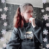Дарья Сук, 21 год, Старая Райчиха, Россия
