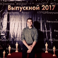Даниил Костров, 25 лет, Тольятти, Россия
