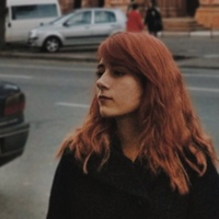 Карина Смелковская