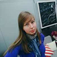 Анна Акимова, 26 лет