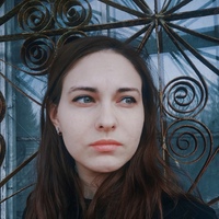 Елена Николаева, Новомосковск, Россия