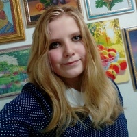 Полина Ачилова, 20 лет