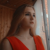 Алина Лаптева