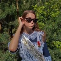Анна Моисеева, 21 год, Липецк, Россия