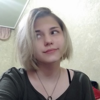 Саманта Мей, 20 лет, Украина