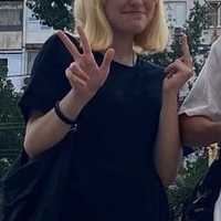 Виктория Кривченко