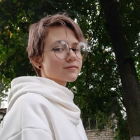 Иришка Макарова