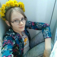 Дарья Дубынина, 20 лет, Братск, Россия