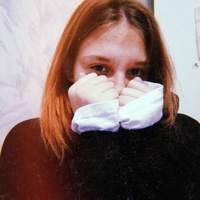 Евгения Милько, 18 лет, Новосибирск, Россия