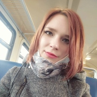 Виктория Васильева, 26 лет, Саяногорск, Россия