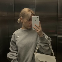 Наника Гладышева