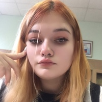 Аделина Калюлина, 20 лет, Россия