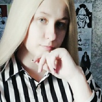 Анастасия Крыль, 22 года, Осташков, Россия