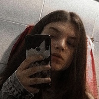 Елизавета Тухватулина, 20 лет