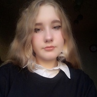 Алёна Шрамкова, 20 лет, Москва, Россия