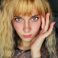 Милена Кривцова, 23 года, Новосибирск, Россия