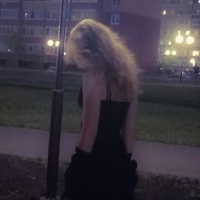 Анастасия Пальчикова, 21 год, Новосибирск, Россия