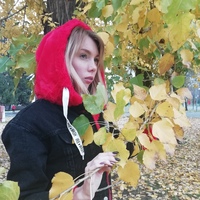 Лиза Осипенко, 23 года, Усть-Катав, Россия