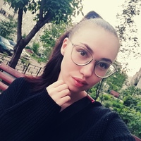 София Бирюкова, Россия