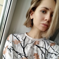 Катя Галкина, 26 лет