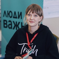 Валерия Кузнецова, 24 года, Балаково, Россия