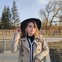 Саша Фриенко, Белгород, Россия