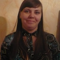 Екатерина Пурыга