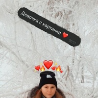 Вероника Миронова, 19 лет, Украина
