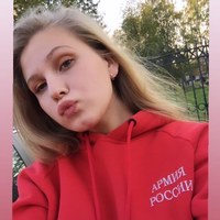 Екатерина Смирнова, 22 года, Санкт-Петербург, Россия