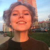 Ева Кондрашева, 22 года, Саранск, Россия