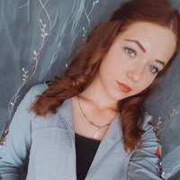Надежда Трофимова, 22 года, Пласт, Россия