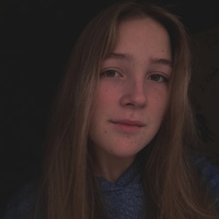 Виктория Канаева, 20 лет