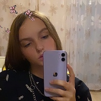 Алина Арпишкина, 19 лет, Россия