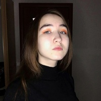 Сабина Хисамутдинова, 22 года, Россия