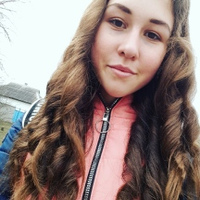 Елизавета Куга, 23 года, Днепропетровск (Днепр), Украина