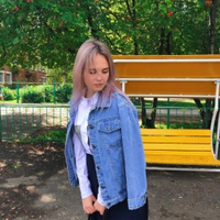 Алина Ерёмина, 22 года, Новокузнецк, Россия