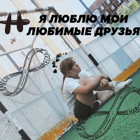 Денис Соколов, 21 год, Тюмень, Россия