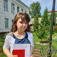 Вераника Лисина, Алатырь, Россия