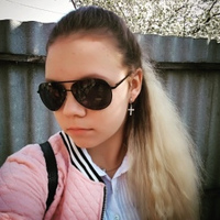 Катерина Удовенко, 22 года, Россия