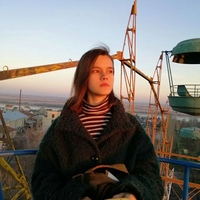 Лиза Пирог, Херсон, Украина