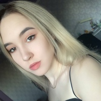 Эльвина Ибрагимова, 23 года, Альметьевск, Россия