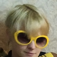Даша Григорьева