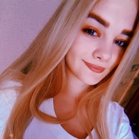 Валерия Цветкова