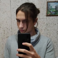 Артём Панков, 23 года