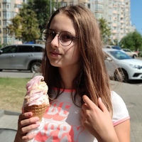 Анна Кулакова, 20 лет