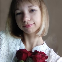 Надя Бондарева