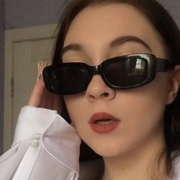 Даяна Теплова, 18 лет, Россия