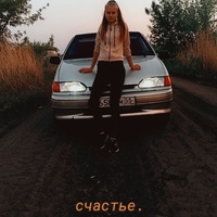 Александра Малая, 21 год, Любинский, Россия