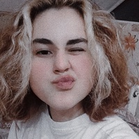 Арианна Пшигаушева, 24 года