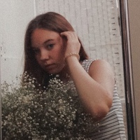 Алена Александрова, 24 года